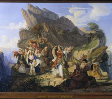 Claude Pinet, «O Χορός του Zαλόγγου». Ελαιογραφία, γύρω στο 1820. Δωρεά Ιωάννη Τρικόγλου. Συλλογή Ζωγραφικής, Σχεδίων και Χαρακτικών Μουσείο Μπενάκη, Αρ. Ευρ. 8997