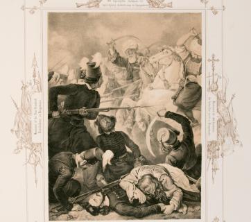 The Sacred Band fights in Dragatsani. Peter von Hess. From the album Befreiung Griechenlands in XXXIX Bildern entworfen. Auf Befehl Sr Majestat Ludwig I, Konigs von Bayern. “The Renaissance of Greece {1852}.  National Historical Museum, catalogue number 7967